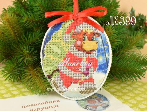 Игрушка на елку №399 Бычок-Санта с ёлочкой, Красуня, овальная пошитая заготовка для вышивания