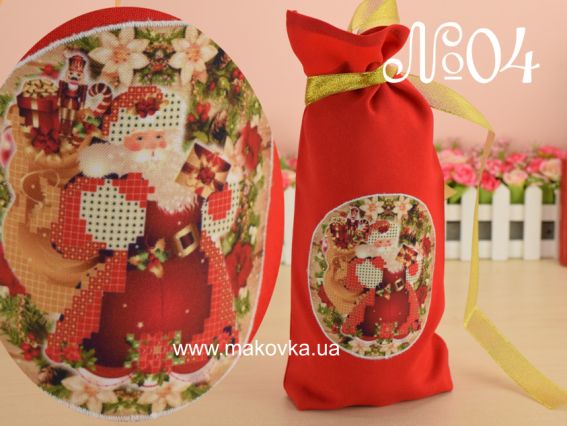 Мешочек на Бутылку Новогодний №4 Дед Мороз, Красный, ТМ Красуня Мешочек на Бутылку Новогодний №4 Дед Мороз, Красный, ТМ Красуня