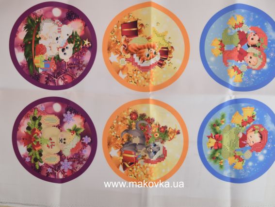 Схема Новогодние игрушки №00 Животные и дети, Красуня, атлас, для вышивания Схема Новогодние игрушки №00 Животные и дети, Красуня, атлас, для вышивания