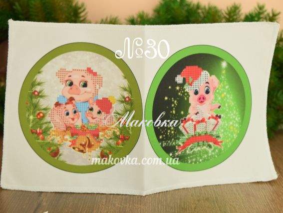 Схема Новогодние игрушки №30 Новогодняя сказка (поросята), Красуня, габардин, для вышивания Схема Новогодние игрушки №30 Новогодняя сказка (поросята), Красуня, габардин, для вышивания