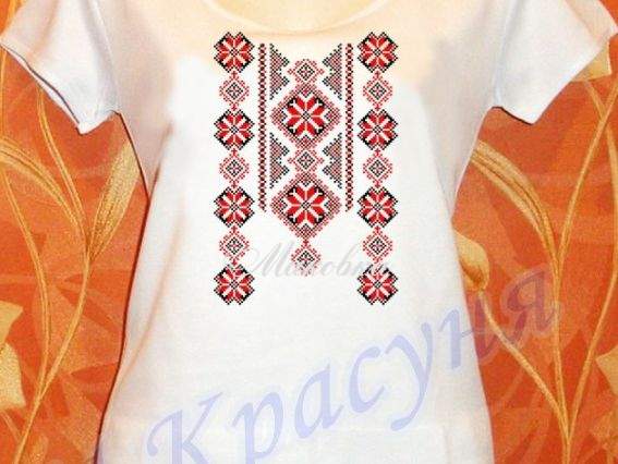 Футболка під вишивку біла №12 Український червоно-чорний орнамент, ТМ Красуня, 52 розмір Футболка під вишивку біла №12 Український червоно-чорний орнамент, ТМ Красуня, 52 розмір