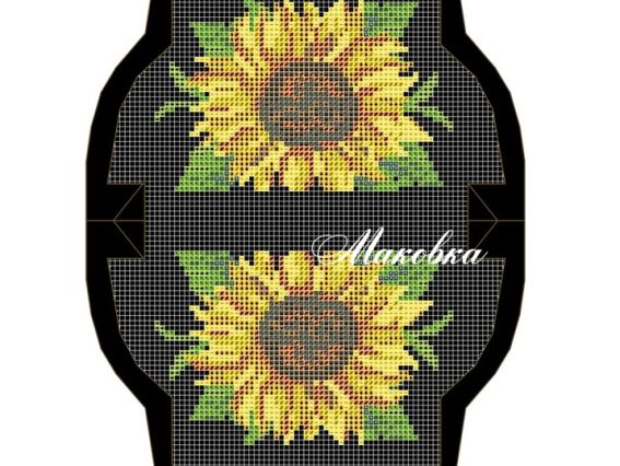 Заготовка для вышивания Кошелек №12 черный, Подсолнух, атлас Заготовка для вышивания Кошелек №12 черный, Подсолнух, атлас