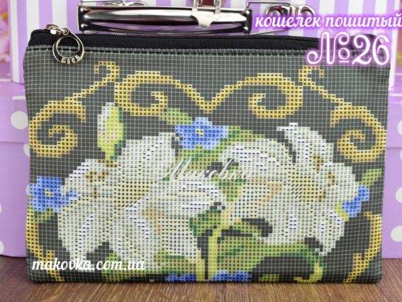 Кошелек пошитый КОЖЗАМ черный №26 атлас, Две Лилии, Красуня Кошелек пошитый КОЖЗАМ черный №26 атлас, Две Лилии, Красуня