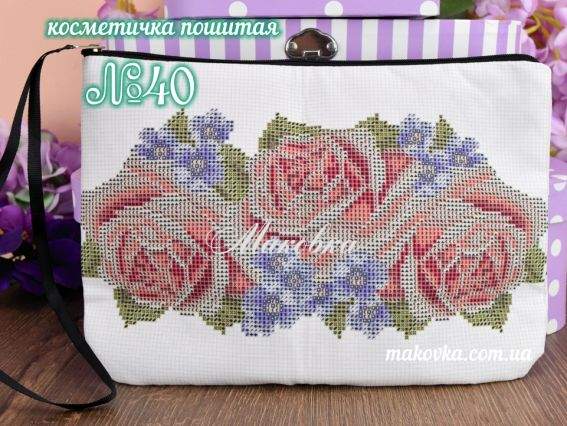 Косметичка пошитая из габардина №40 белая, Розы и незабудки, ТМ Красуня Косметичка пошитая из габардина №40 белая, Розы и незабудки, ТМ Красуня