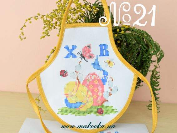 Фартук на бутылку №21 Верба и пысанки ХВ, габардин, ТМ Красуня Фартук на бутылку №21 Верба и пысанки ХВ, габардин, ТМ Красуня