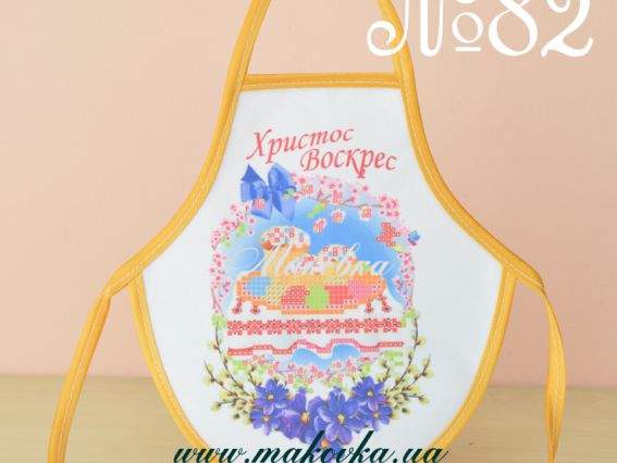 Фартук на бутылку №82 Пасочки и яйца, ХВ, габардин, ТМ Красуня Фартук на бутылку №82 Пасочки и яйца, ХВ, габардин, ТМ Красуня