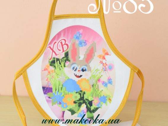 Фартук на бутылку №83 Пасхальный кролик с цветами и пысанками, ХВ, габардин, ТМ Красуня Фартук на бутылку №83 Пасхальный кролик с цветами и пысанками, ХВ, габардин, ТМ Красуня