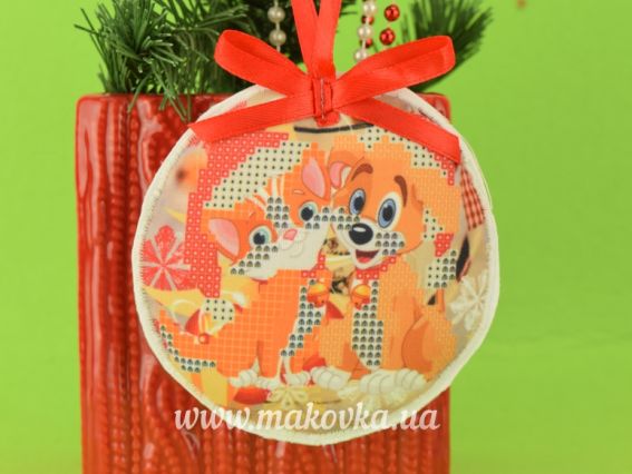 Игрушка на елку №102 Собака и котик, Красуня, круглая пошитая заготовка для вышивания Игрушка на елку №102 Собака и котик, Красуня, круглая пошитая заготовка для вышивания