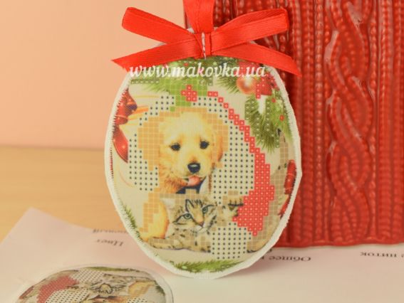 Игрушка на елку №113 Щенок и кот, Красуня, овальная пошитая заготовка для вышивания Игрушка на елку №113 Щенок и кот, Красуня, овальная пошитая заготовка для вышивания