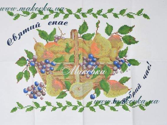 Рушнык №16 Корзина с грушами Святий Спас в добрий час!, габардин, Красуня Рушнык №16 Корзина с грушами Святий Спас в добрий час!, габардин, Красуня