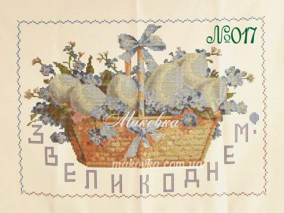 Рушнык пасхальный №017 Корзинка с яйцами и цветы, Атлас, Красуня Рушнык пасхальный №017 Корзинка с яйцами и цветы, Атлас, Красуня