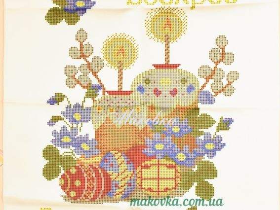 Рушнык пасхальный №018 Две пасочки, Атлас, Красуня Рушнык пасхальный №018 Две пасочки, Атлас, Красуня