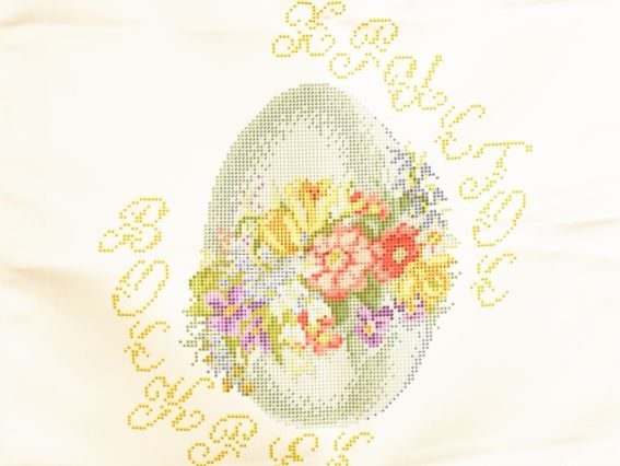 Рушнык пасхальный №021 Большое яйцо в цветах, Атлас, Красуня Рушнык пасхальный №021 Большое яйцо в цветах, Атлас, Красуня