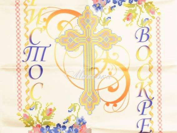 Рушнык пасхальный №043 Крест и цветы, Атлас, Красуня Рушнык пасхальный №043 Крест и цветы, Атлас, Красуня
