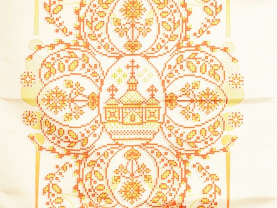 Рушник великодній №050 візерунок, Атлас, Красуня Рушник великодній №050 візерунок, Атлас, Красуня