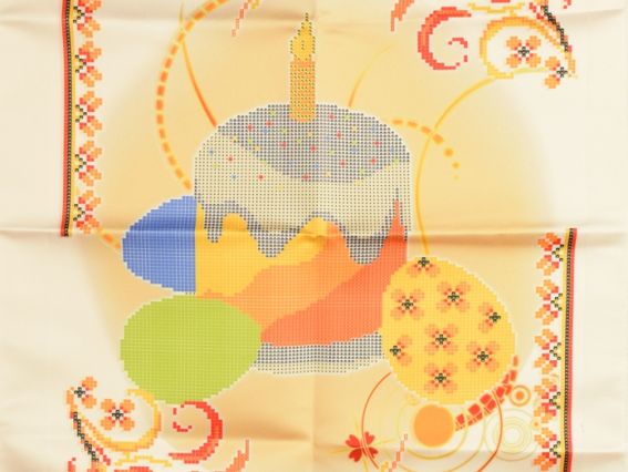 Рушнык пасхальный №052 пасочка, Атлас, Красуня