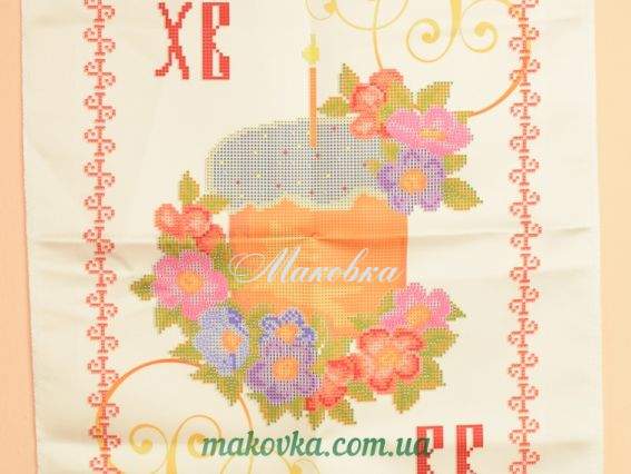 Рушнык пасхальный №058 пасочка, Атлас, Красуня Рушнык пасхальный №058 пасочка, Атлас, Красуня