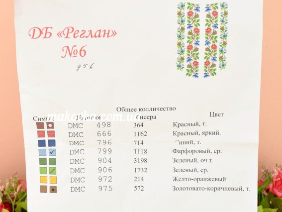 Блуза пошитая детская под вышивку Реглан №6 Орнамент из цветов,  на 5-6 лет, домотканая, длинный рукав, Красуня
