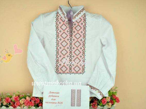 Рубашка детеская пошитая для мальчика №26 красно-черный орнамент, на 4-5 лет, длинный рукав, Красуня Рубашка детеская пошитая для мальчика №26 красно-черный орнамент, на 4-5 лет, длинный рукав, Красуня