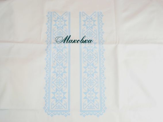 Заготовка Сорочка мужская №34 Орнамент синий, ТМ Красуня, домотканая ткань