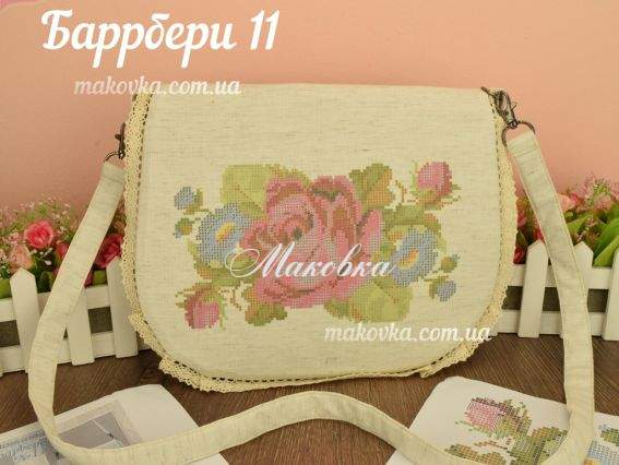 Сумочка пошитая Барберри №11, Роза и ромашки, домотканое полотно, цвет льна, Красуня Сумочка пошитая Барберри №11, Роза и ромашки, домотканое полотно, цвет льна, Красуня