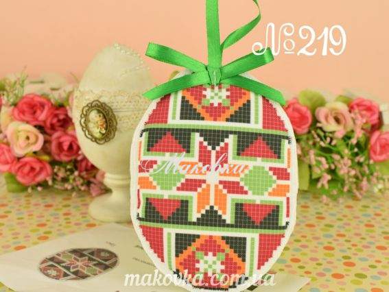 Сувенір великодній №219 яйце з орнаментом, пошита заготовка для вишивання, Красуня Сувенір великодній №219 яйце з орнаментом, пошита заготовка для вишивання, Красуня