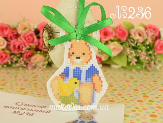 Сувенир пасхальный №236 зайка, пошитая заготовка для вышивания,Красуня Сувенир пасхальный №236 зайка, пошитая заготовка для вышивания,Красуня