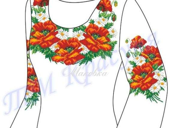 Заготовка Блуза жіноча №21 Маки і ромашки, ТМ Красуня, Домоткана тканина Заготовка Блуза жіноча №21 Маки і ромашки, ТМ Красуня, Домоткана тканина