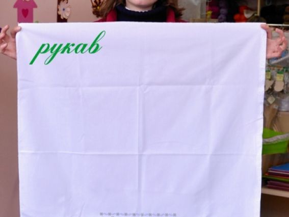 Заготовка Блуза женская №95 Фиалки, домотканая, большой размер