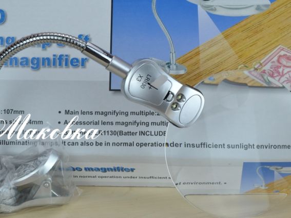 Лупа MG-4В-4А з підсвічуванням і гнучким тримачем і затискачем