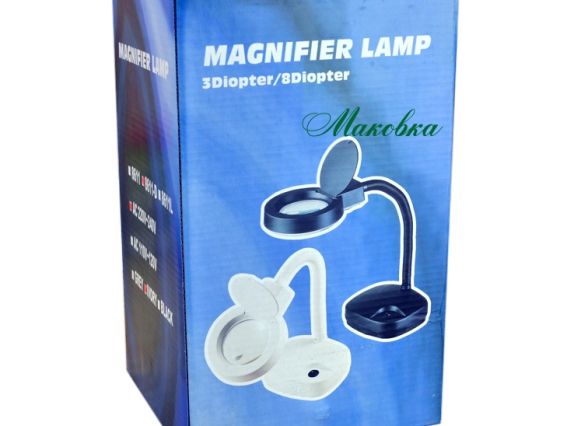 Профессиональная лупа - лампа электрическая Magnifier Lamp 8611-D, 3/8 диоптер