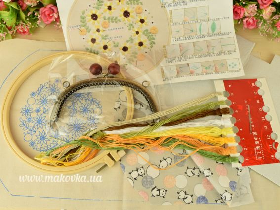 Набір для творчості Клатч з фермуаром В-03 Сонячні квіти, 16,5*20 см 