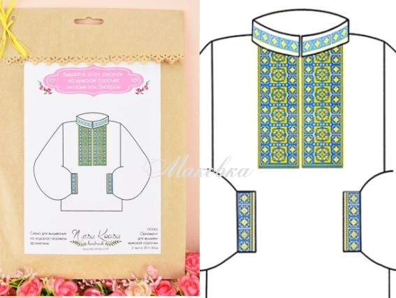 Флизелин водорастворимый с рисунком ОР2002 желто-синий орнамент, для сорочки, Несу красу