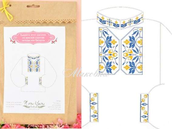 Флизелин водорастворимый с рисунком ОР2008 желто-синий орнамент, для сорочки, Несу красу Флизелин водорастворимый с рисунком ОР2008 желто-синий орнамент, для сорочки, Несу красу