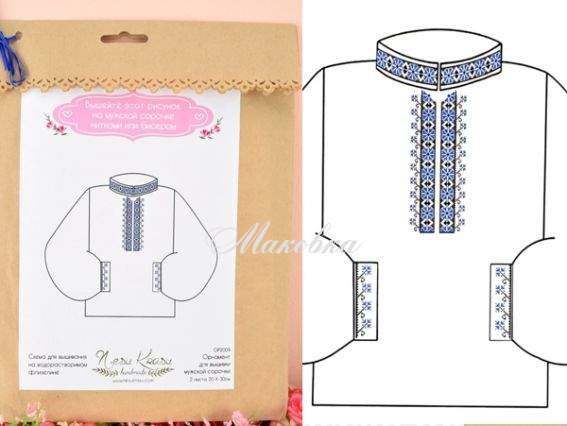Флизелин водорастворимый с рисунком ОР2009 сине-зеленые цветы, для сорочки, Несу красу