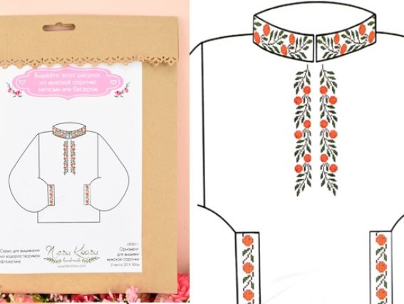 Флизелин водорастворимый с рисунком ОР2011 ягоды, для сорочки, Несу красу Флизелин водорастворимый с рисунком ОР2011 ягоды, для сорочки, Несу красу