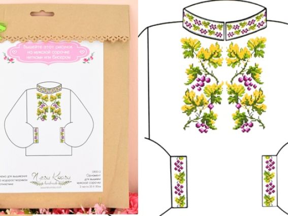 Флизелин водорастворимый с рисунком ОР2012 виноград, для сорочки, Несу красу Флизелин водорастворимый с рисунком ОР2012 виноград, для сорочки, Несу красу