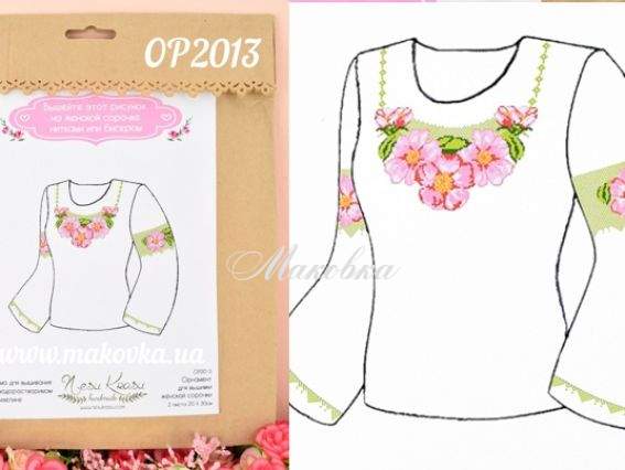 Флизелин водорастворимый с рисунком ОР2013 Цветы шиповника и орнамент, для блузы, Несу красу