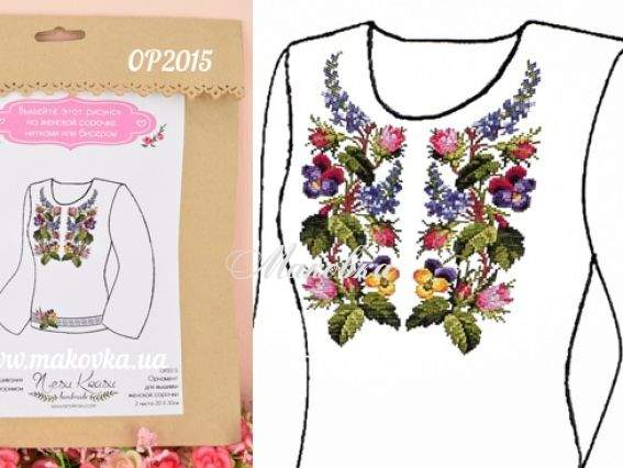 Флизелин водорастворимый с рисунком ОР2015 для блузы Розы и фиалки , Несу красу