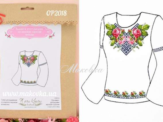 Флизелин водорастворимый с рисунком ОР2018 для блузы Розы и орнамент, Несу красу Флизелин водорастворимый с рисунком ОР2018 для блузы Розы и орнамент, Несу красу