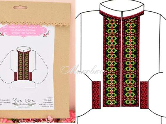 Флизелин водорастворимый с рисунком ОР2019 красно-зеленый широкий орнамент, для сорочки, Несу красу