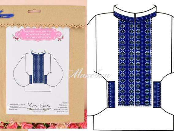 Флизелин водорастворимый с рисунком ОР2020 синий орнамент, для сорочки, Несу красу