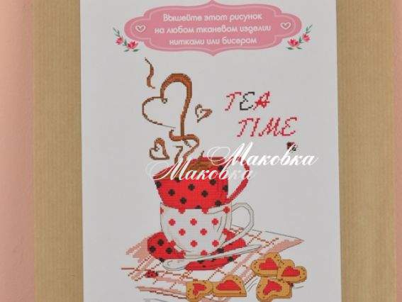 Флизелин водорастворимый с рисунком ТК4002 Домашний уют, Несу красу