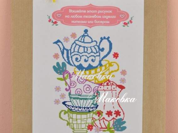 Флизелин водорастворимый с рисунком ТК4003 Ромашковый чай, Несу красу Флизелин водорастворимый с рисунком ТК4003 Ромашковый чай, Несу красу