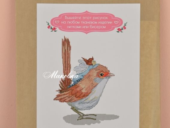 Флизелин водорастворимый с рисунком ТК4004 Маленькая фея, Несу красу