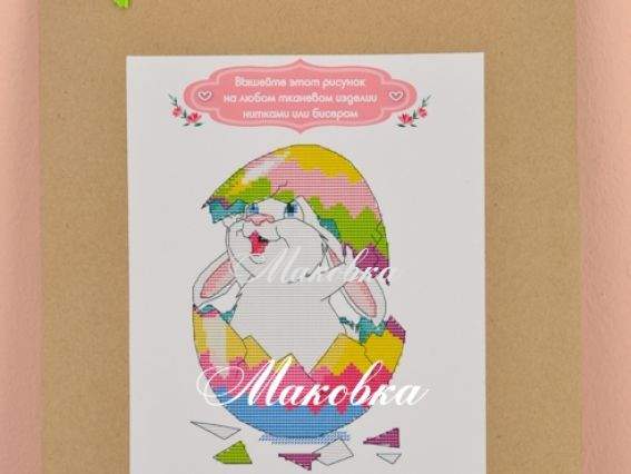 Флизелин водорастворимый с рисунком ТК5001 Пасхальный заяц, Несу красу Флизелин водорастворимый с рисунком ТК5001 Пасхальный заяц, Несу красу