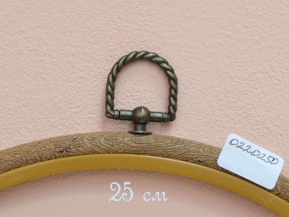 П'яльці - рамка круглі 25.5 см