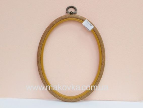 Пяльцы-рамка Овальные 13х18 см Пяльцы-рамка Овальные 13х18 см