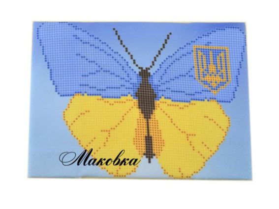 Обложка на паспорт под вышивку №14 Бабочка, желто-голубой Обложка на паспорт под вышивку №14 Бабочка, желто-голубой