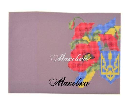 Обложка на паспорт под вышивку №15 Маки и герб Обложка на паспорт под вышивку №15 Маки и герб